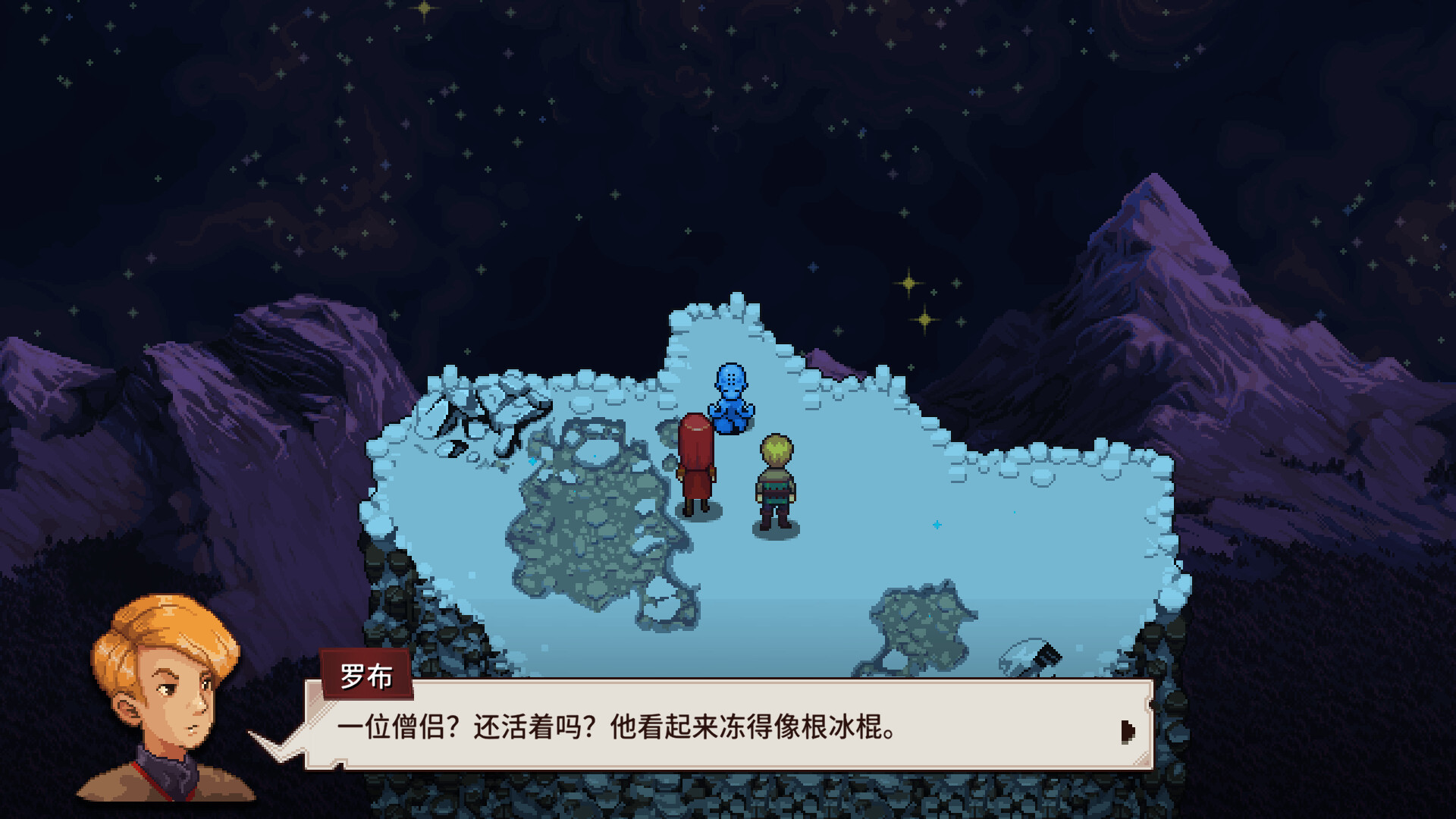 【PC游戏】JRPG《锁链回声》Steam/Xbox版现已加入官方简中-第4张