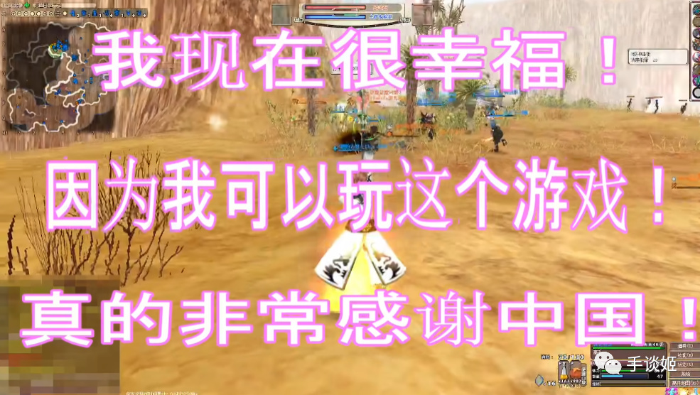 【PC遊戲】一款僅在中國沒有停服的遊戲，讓日本玩家送上無數感謝-第20張
