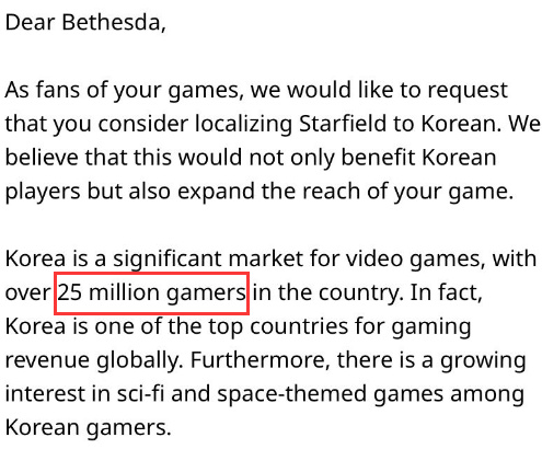 【PC游戏】美国游戏《星空》不支持韩语，让韩国人集体破防？-第10张