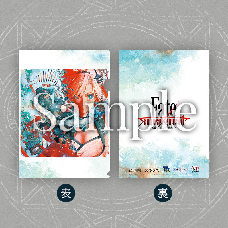 《Fate/Samurai Remnant》官网更新各渠道特典图-第7张