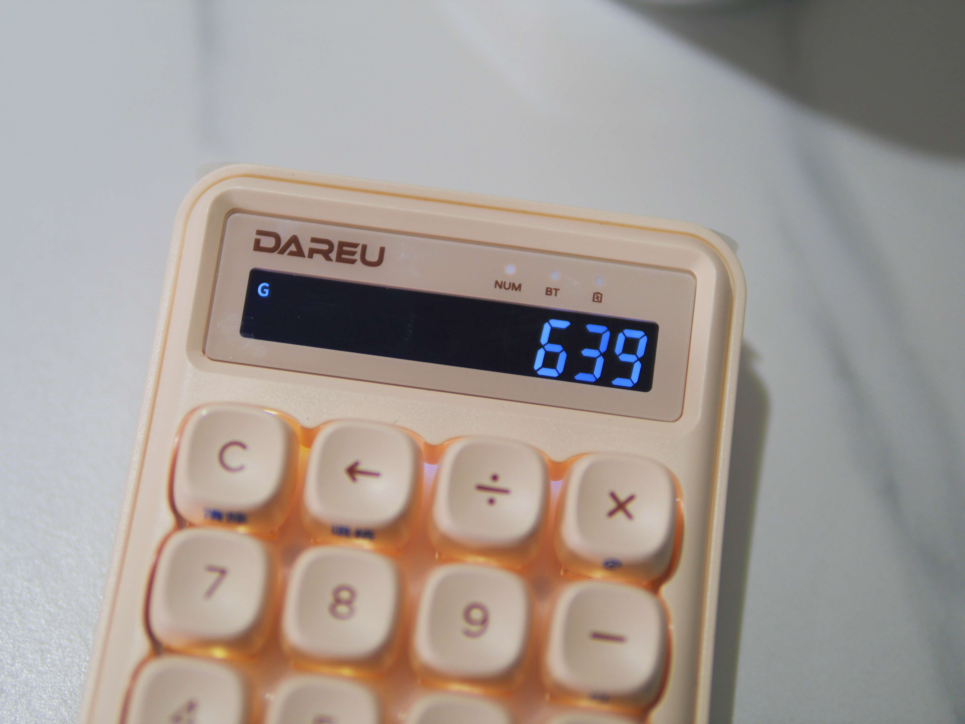 【球盟会】这一回，终于为妹子设计了一整套外设，达尔优小方糖Z系外设套装