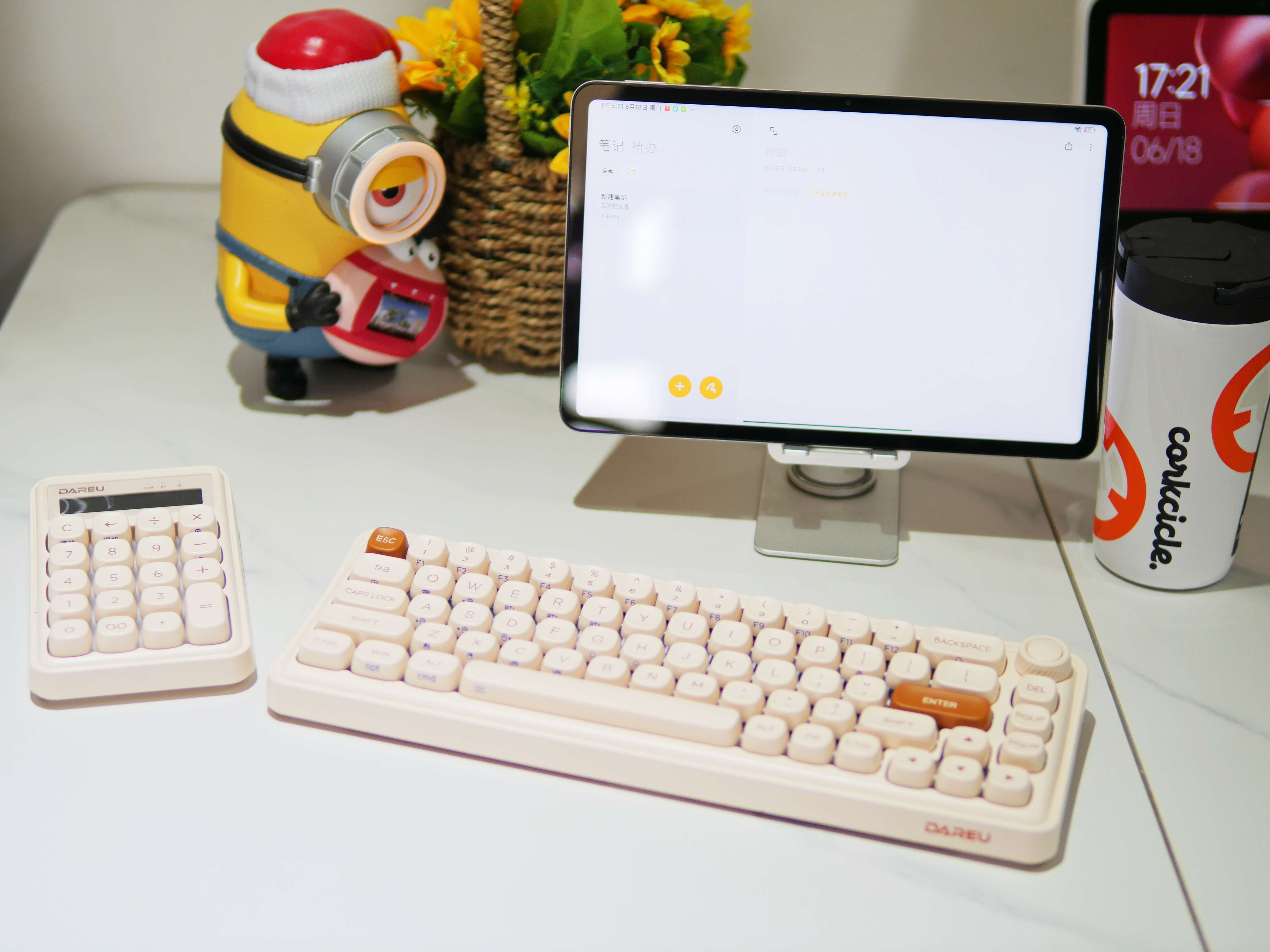 【球盟会】这一回，终于为妹子设计了一整套外设，达尔优小方糖Z系外设套装