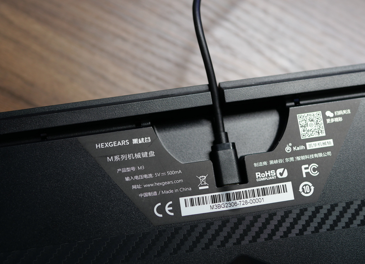 精准杀入市场空缺，黑峡谷性价比最高的键盘，M3简拆评测