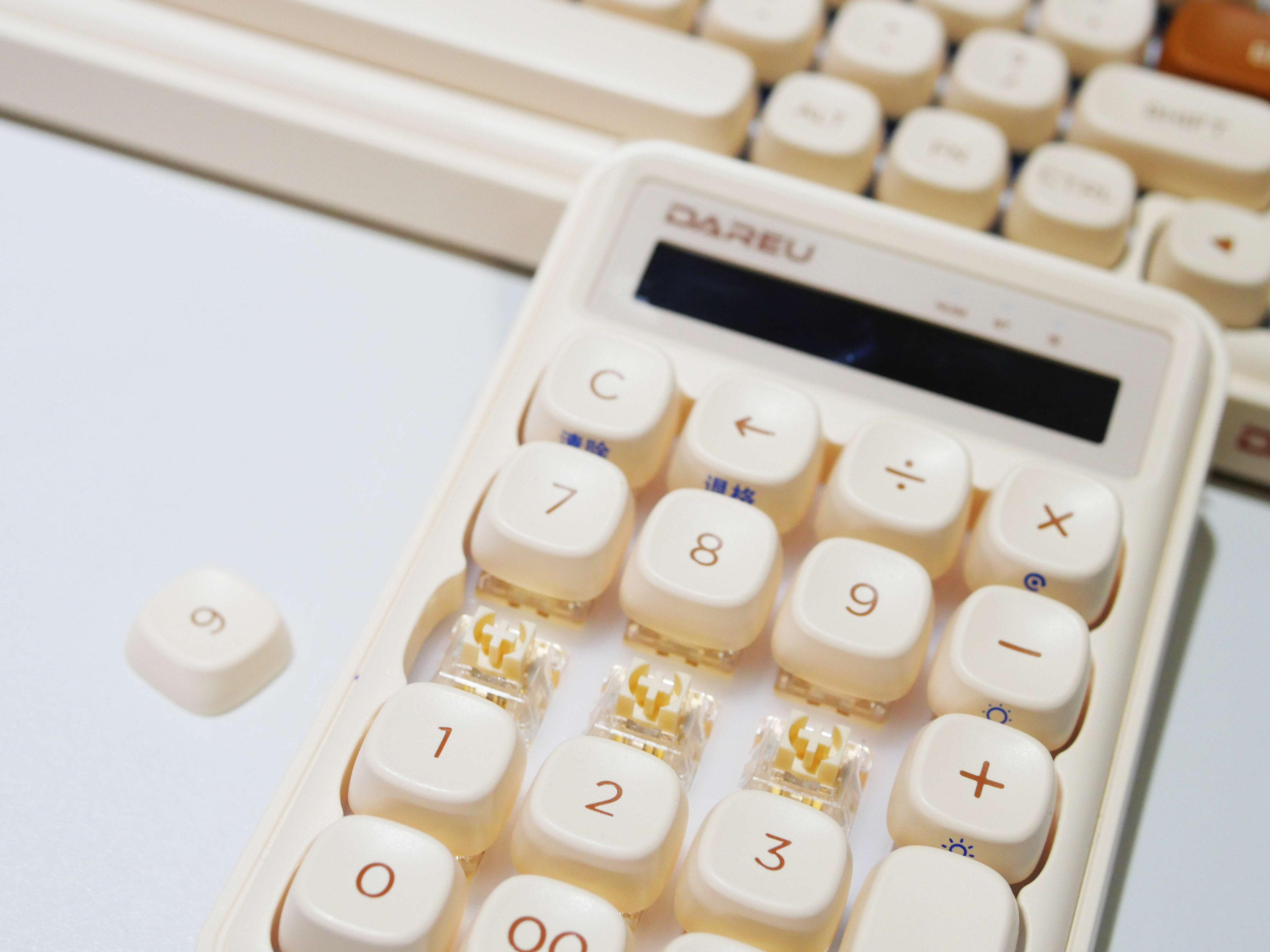 【球盟会】这一回，终于为妹子设计了一整套外设，达尔优小方糖Z系外设套装