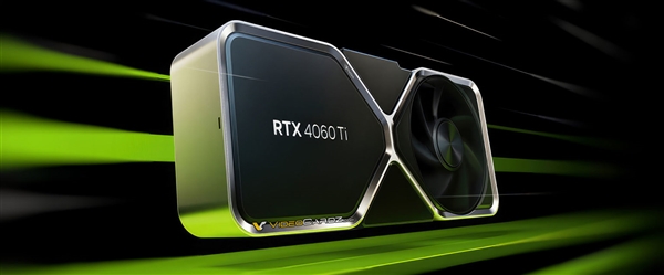 今天解禁！RTX 4060终于来了 2399元买吗？