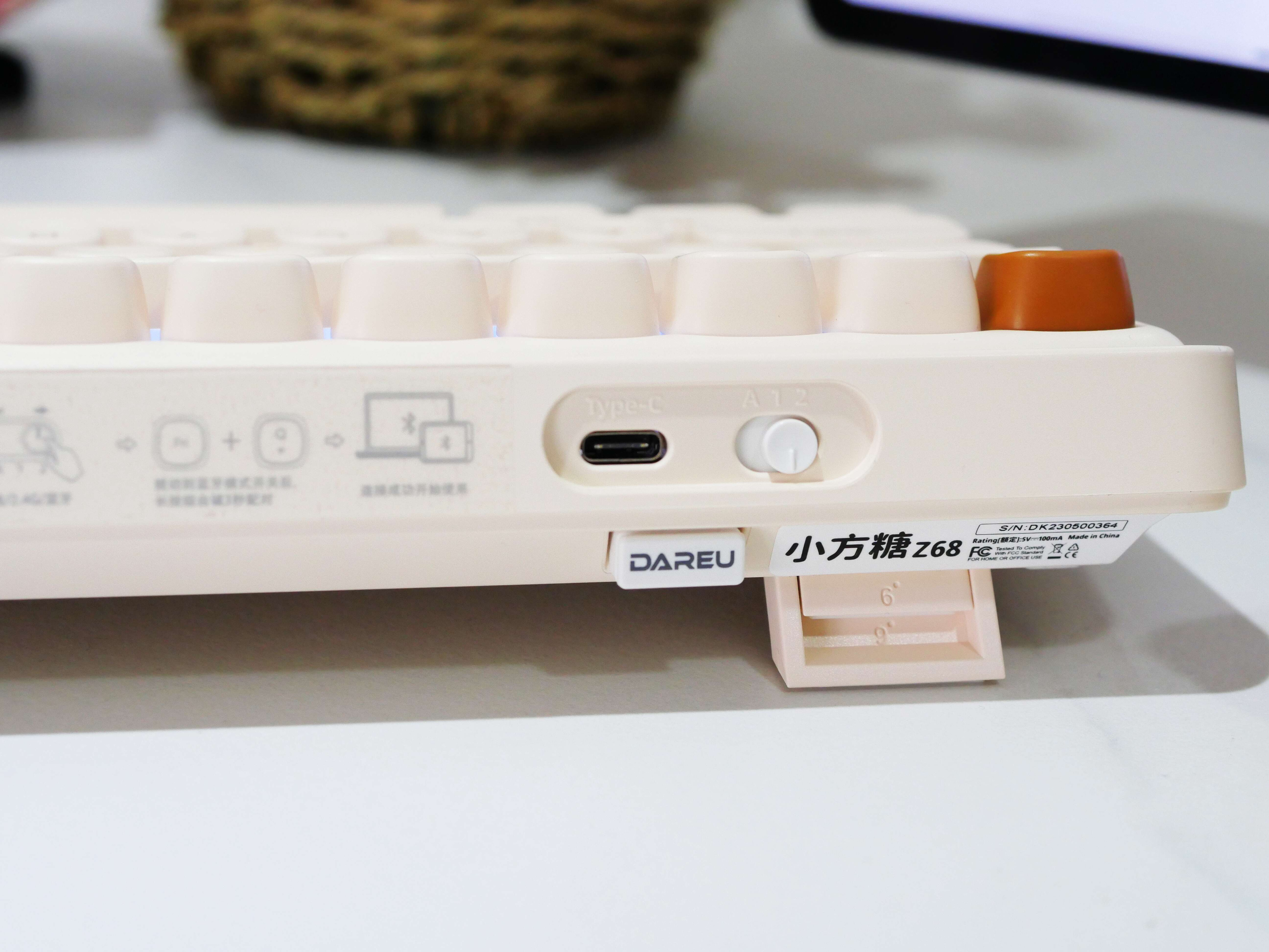 【球盟会】这一回，终于为妹子设计了一整套外设，达尔优小方糖Z系外设套装