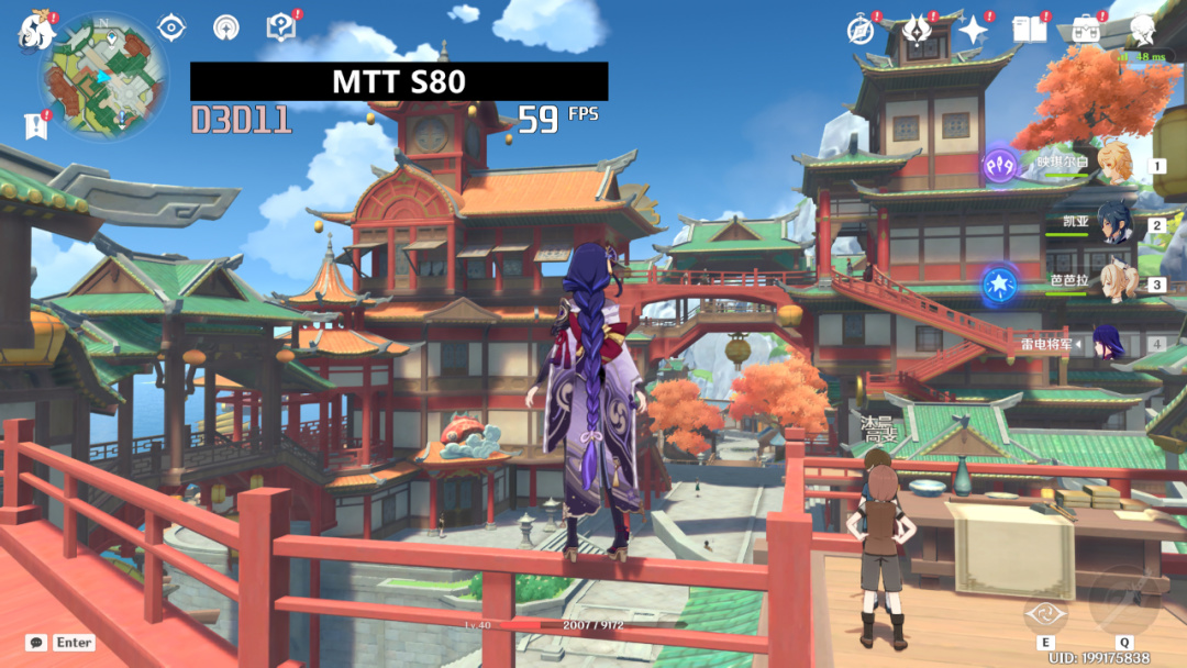 纯血国产显卡加持，摩尔线程智娱摩方智能终端首发测评