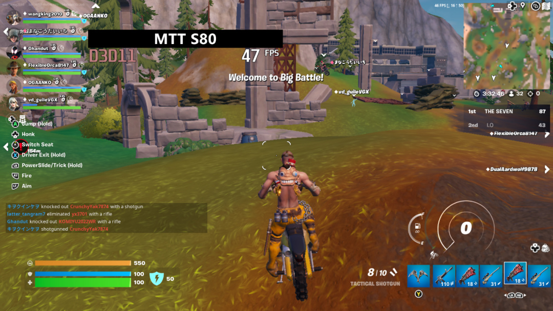 纯血国产显卡加持，摩尔线程智娱摩方智能终端首发测评