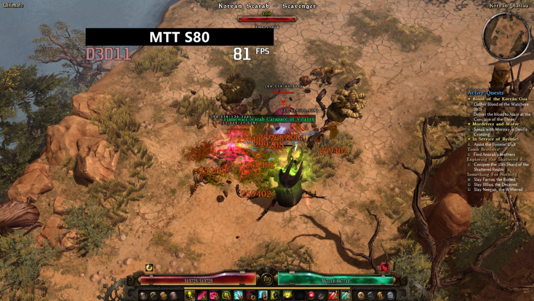 纯血国产显卡加持，摩尔线程智娱摩方智能终端首发测评