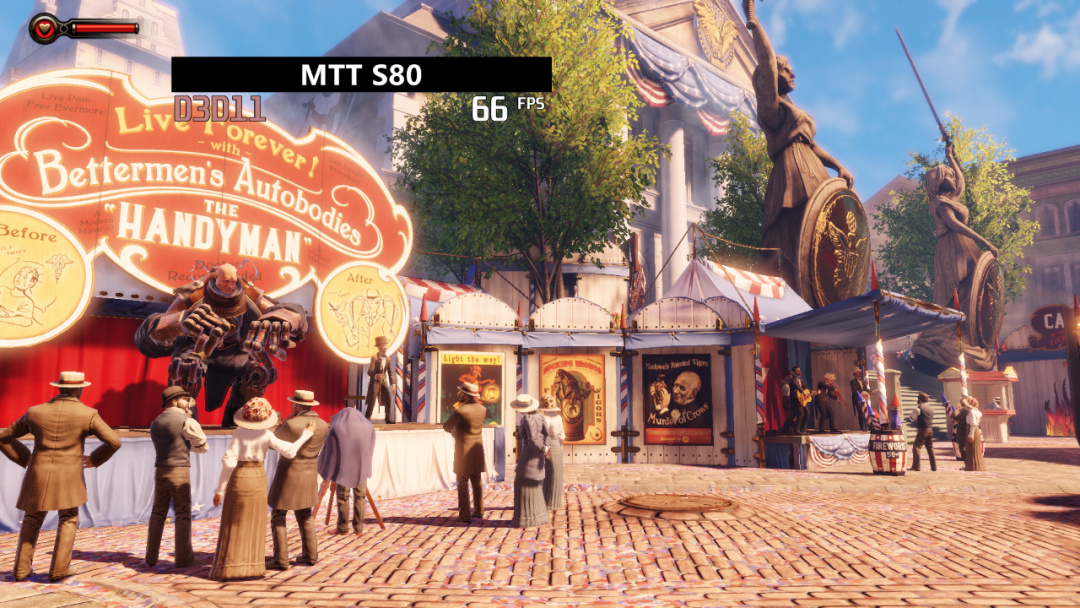 纯血国产显卡加持，摩尔线程智娱摩方智能终端首发测评