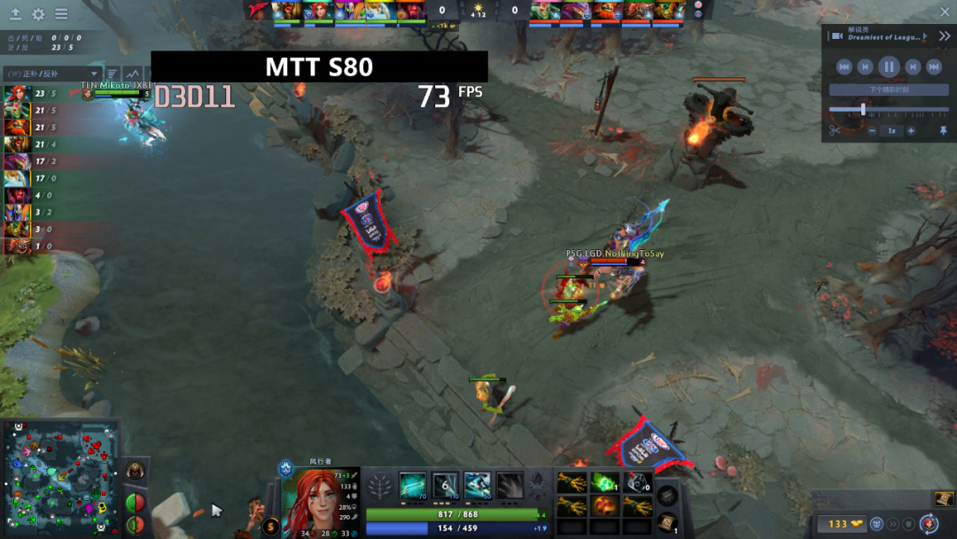 纯血国产显卡加持，摩尔线程智娱摩方智能终端首发测评