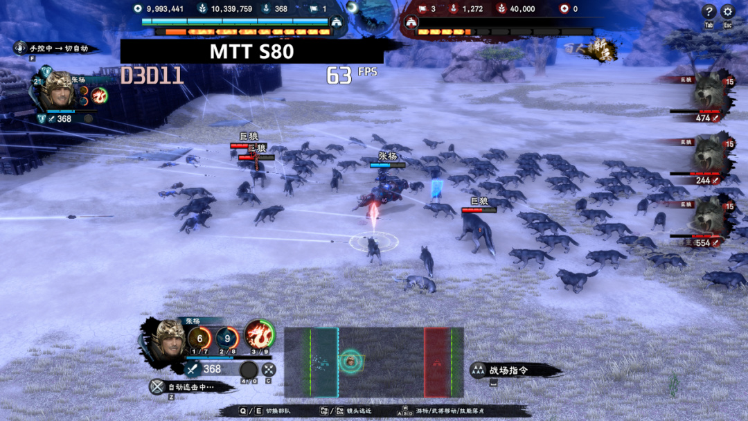 纯血国产显卡加持，摩尔线程智娱摩方智能终端首发测评