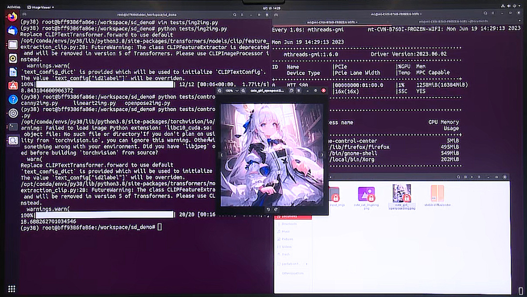 纯血国产显卡加持，摩尔线程智娱摩方智能终端首发测评