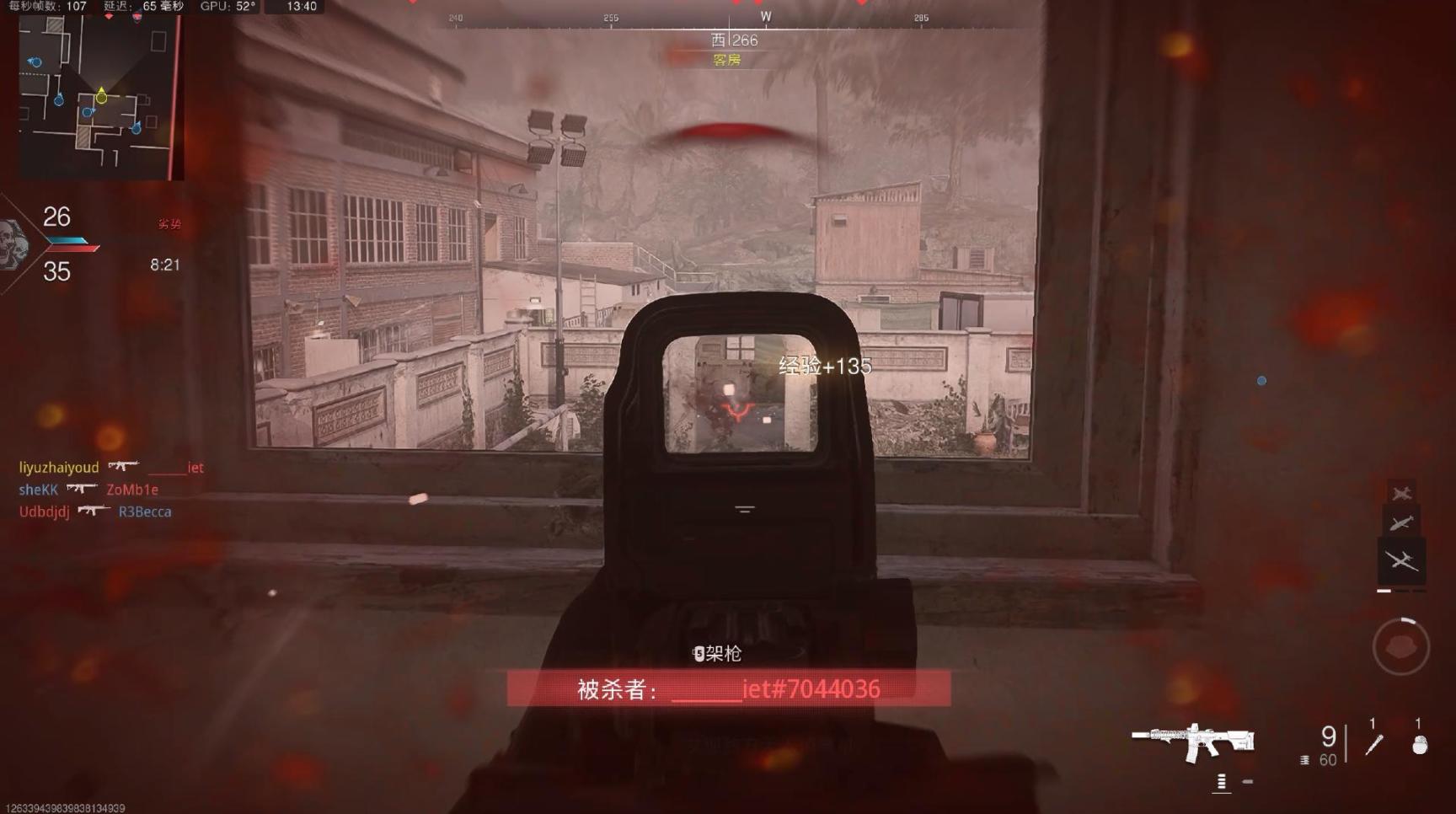 【球盟会】专为小手用户定制的旗舰鼠标！Razer Cobra Pro 眼镜蛇专业版