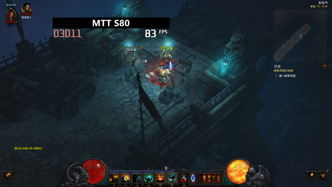 纯血国产显卡加持，摩尔线程智娱摩方智能终端首发测评