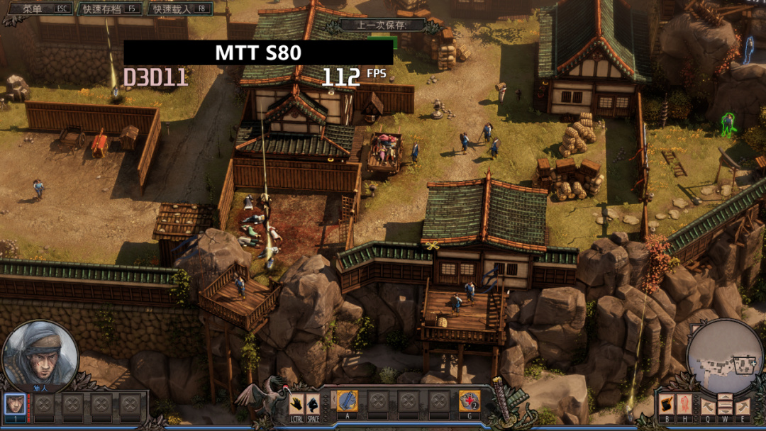 纯血国产显卡加持，摩尔线程智娱摩方智能终端首发测评