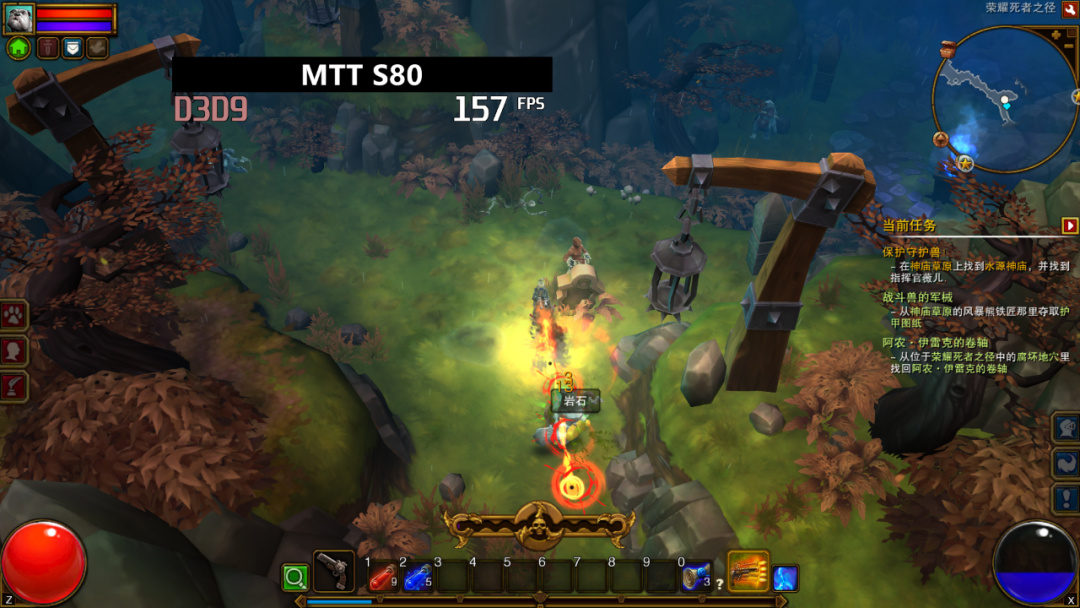 纯血国产显卡加持，摩尔线程智娱摩方智能终端首发测评