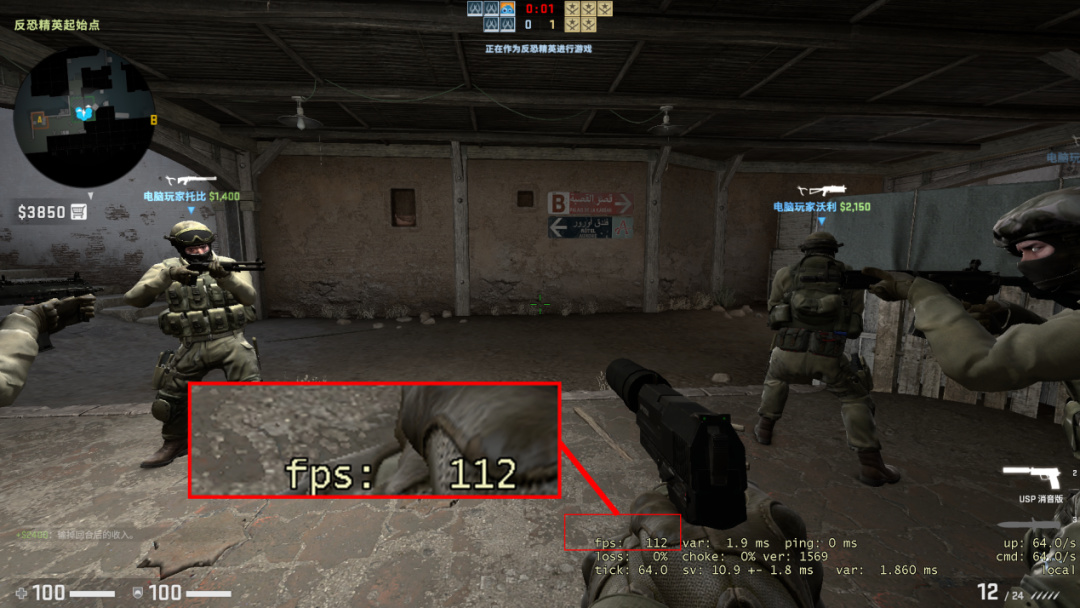 纯血国产显卡加持，摩尔线程智娱摩方智能终端首发测评