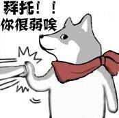 【手机游戏】不卖数值做内容《逆水寒手游》这个网易亲儿子怎么一点都不网易？-第3张