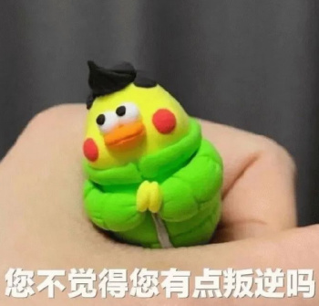 【手机游戏】不卖数值做内容《逆水寒手游》这个网易亲儿子怎么一点都不网易？-第5张