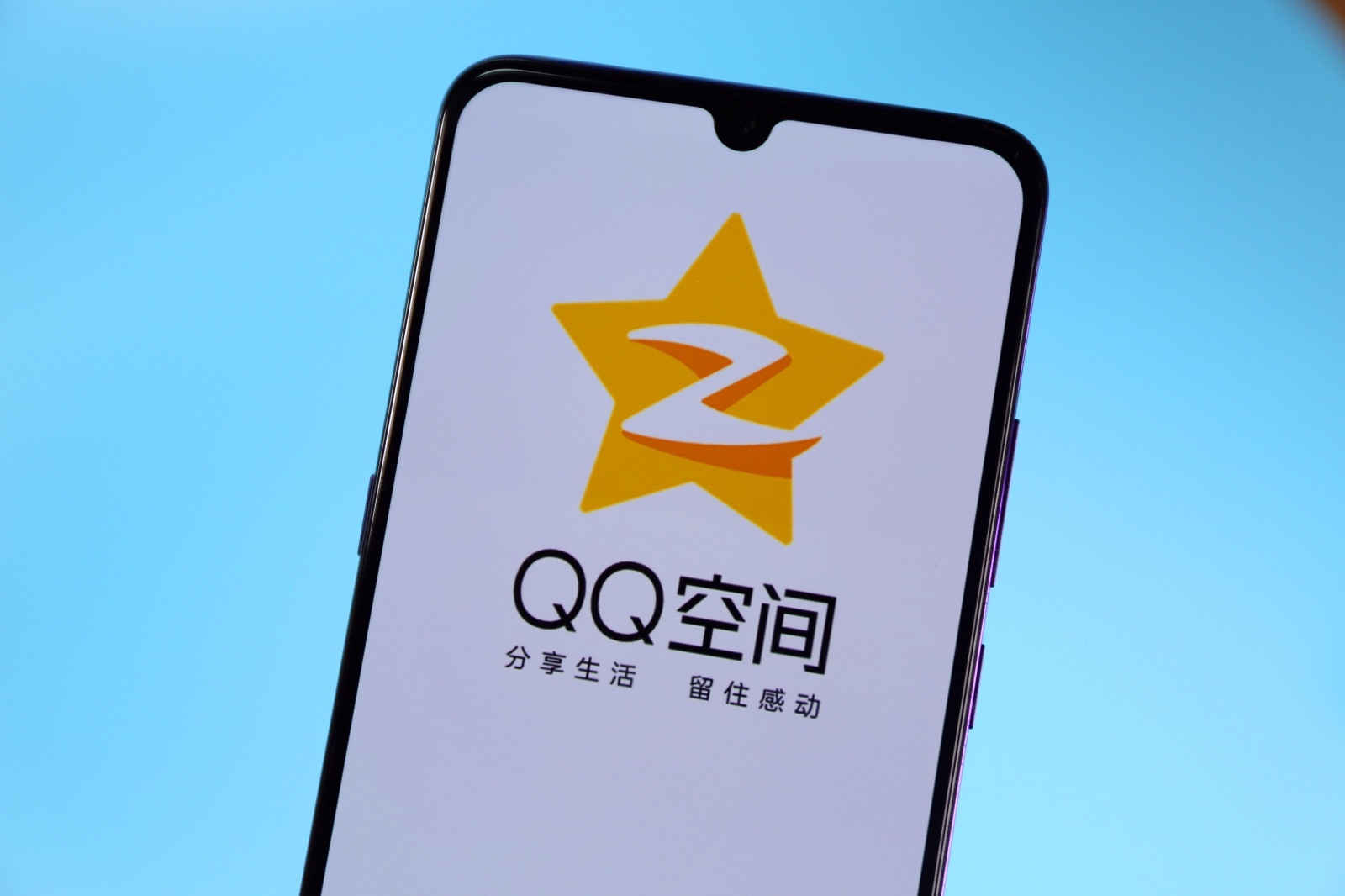 【PC游戏】QQ空间《抢车位》游戏改名了 还把特斯拉车型名字拼错-第0张