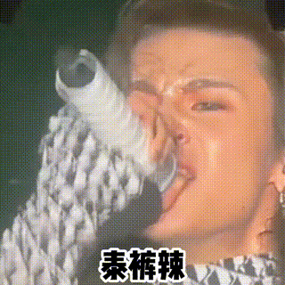 【手机游戏】不卖数值做内容《逆水寒手游》这个网易亲儿子怎么一点都不网易？-第21张