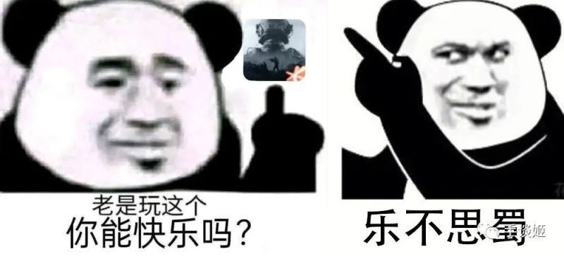 【手机游戏】难绷！竟然会有游戏让玩家沉迷修脚，还到处分享心得……-第9张