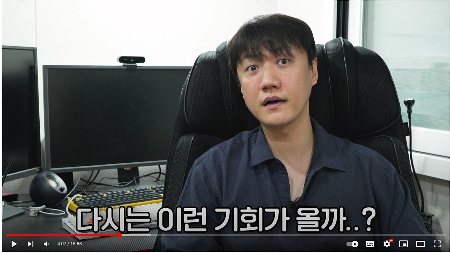 【PC游戏】韩国职业玩家：《星空》没韩语不可理解 太看不起人-第1张