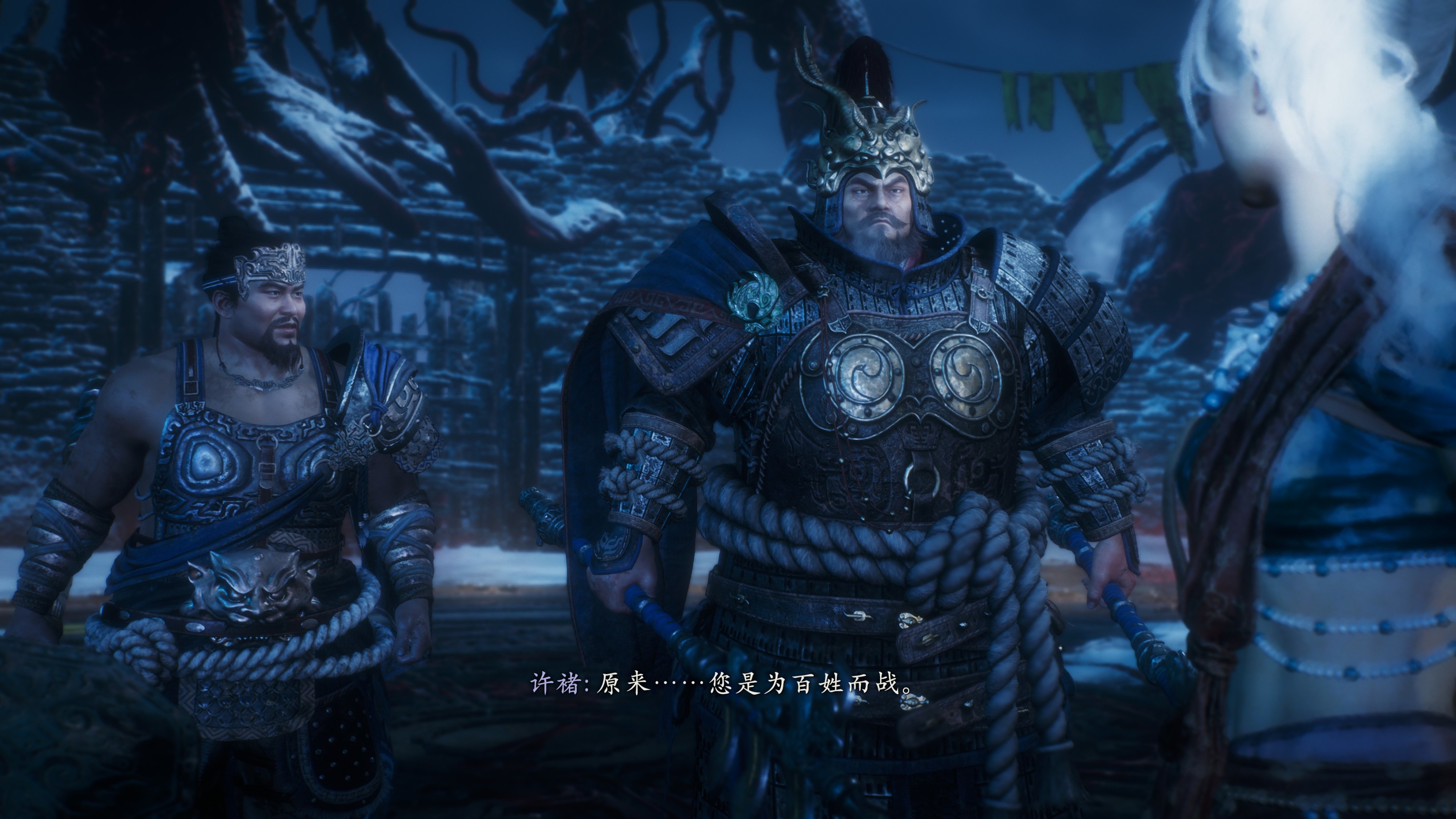 《臥龍：蒼天隕落-DLC逐鹿中原》內容微乎其微，半心半意的DLC-第6張