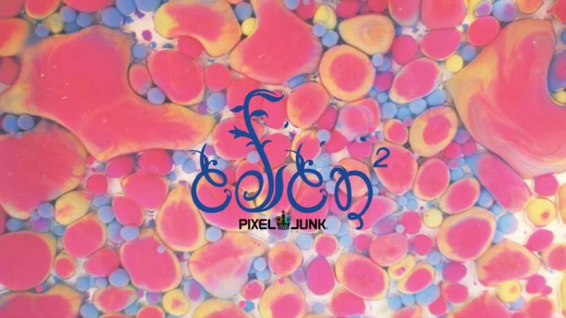 【PC游戏】街机休闲《PixelJunk Eden 2》年内发售 前作屡获殊荣-第0张