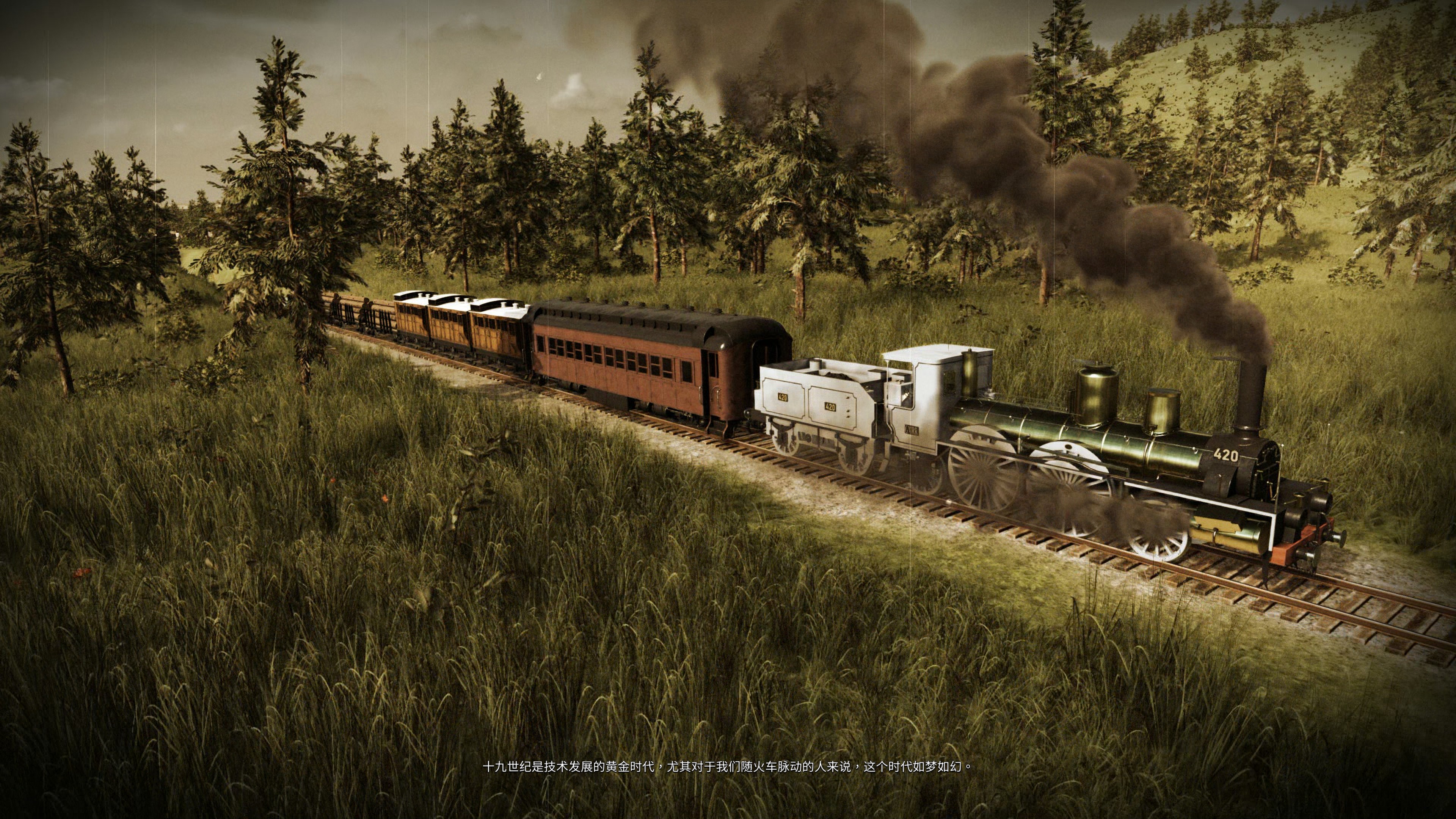 《鐵路帝國2》用蒸汽巨獸建設出自己的商業帝國-第17張