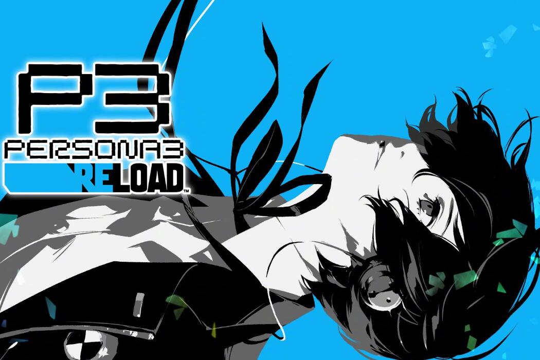 《女神異聞錄3 Reload》售價曝光：70美元比P5R還貴