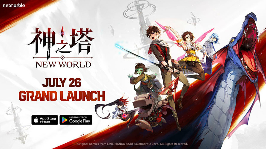 【手機遊戲】名漫改RPG手遊《神之塔：New World》確定7月26日全球運營