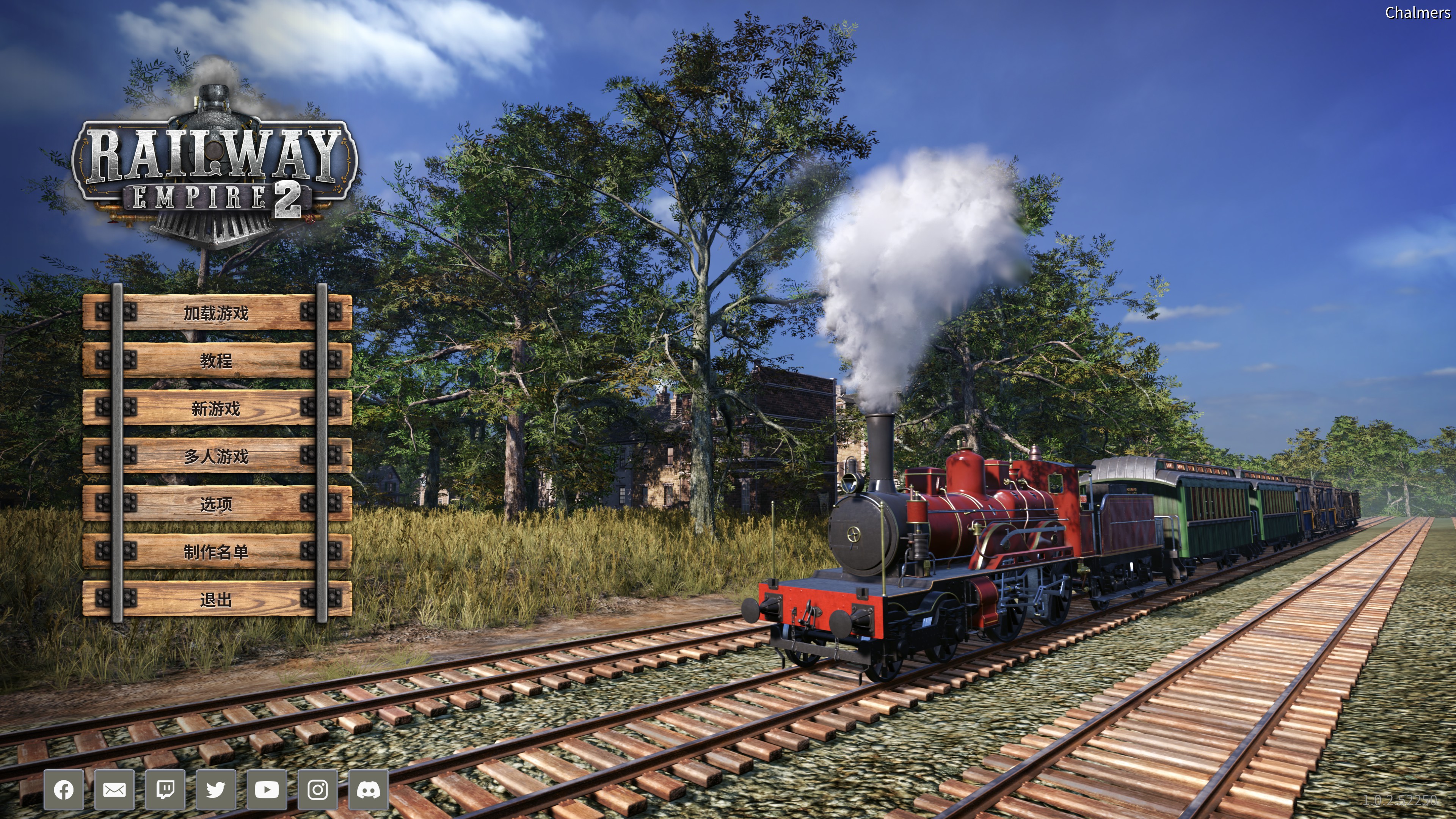《鐵路帝國2》用蒸汽巨獸建設出自己的商業帝國-第3張