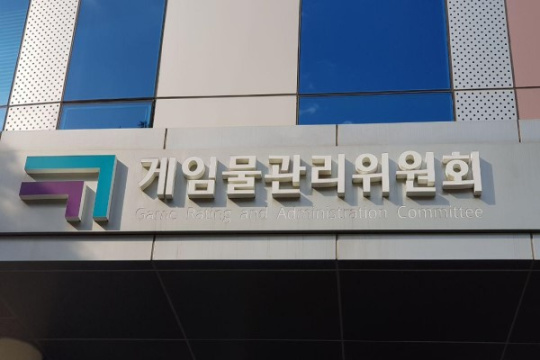 《碧蓝档案》分级引不满 韩国评级机构被曝挪用公款-第0张