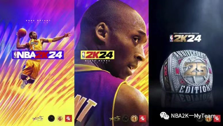 《NBA 2K24》大爆料，今日開啟預購！-第1張