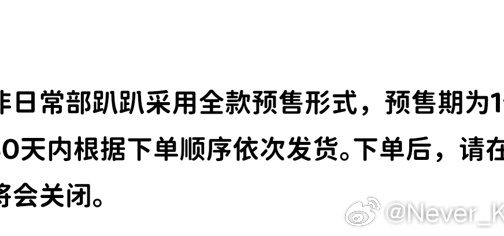 【Gal游戏综合区】CnGal每周速报（2023年第27周）-第10张