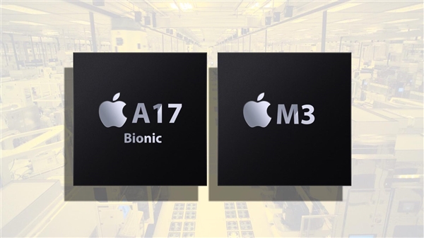 3nm A17處理器目前良率僅55%：蘋果苛刻條件或讓臺積電損失慘重