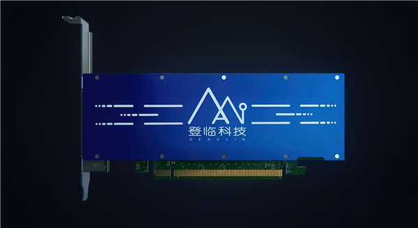 国内公司登临科技自主研发GPU+：兼容CUDA/OpenCL 性能