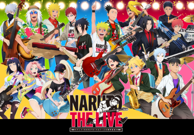 【影视动漫】纪念火影动画20周年 NARUTO THE LIVE音乐会概要公开-第0张