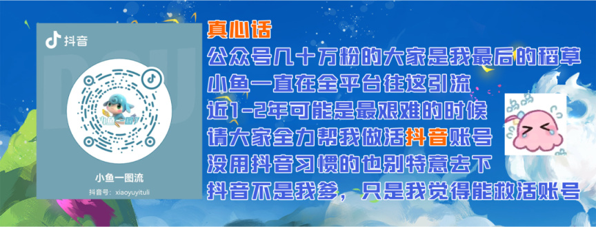 【雲頂之弈】A「吸血鬼月男」3-5拉7啟動，冷門吃分率高，有手就會！-第14張