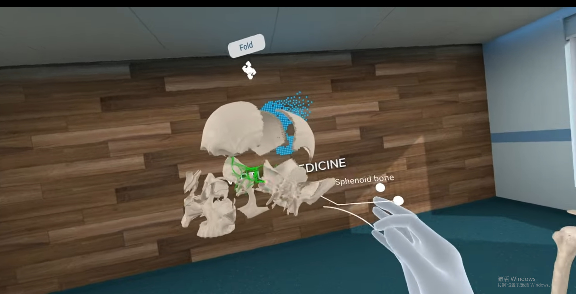探究人體“奧秘”的遊戲《人體解剖 VR》登陸PS VR-第1張