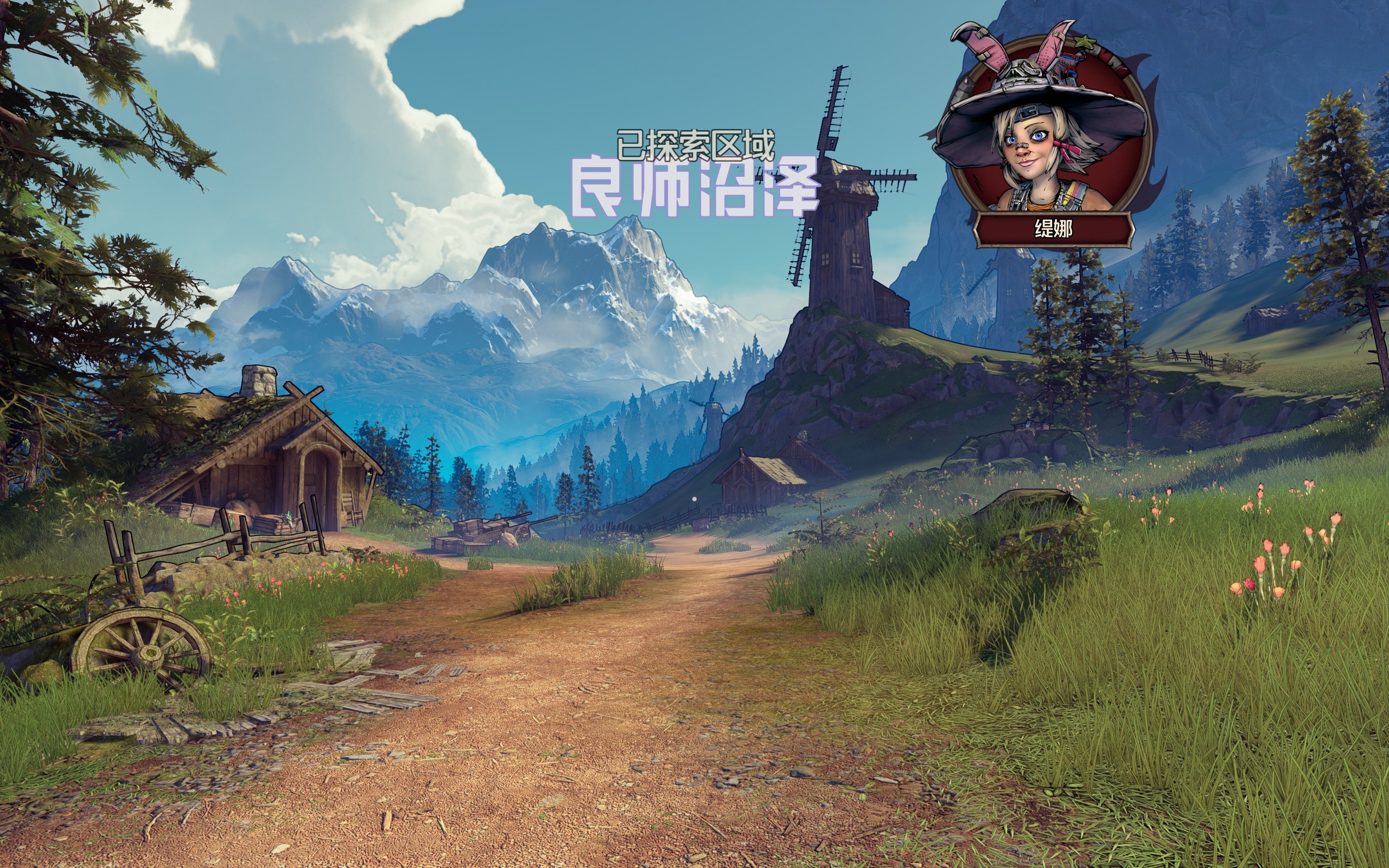 【小缇娜的奇幻之地Xbox Series】小缇娜的奇幻之地：冷兵器、热兵器与魔法的奇幻物语-第12张