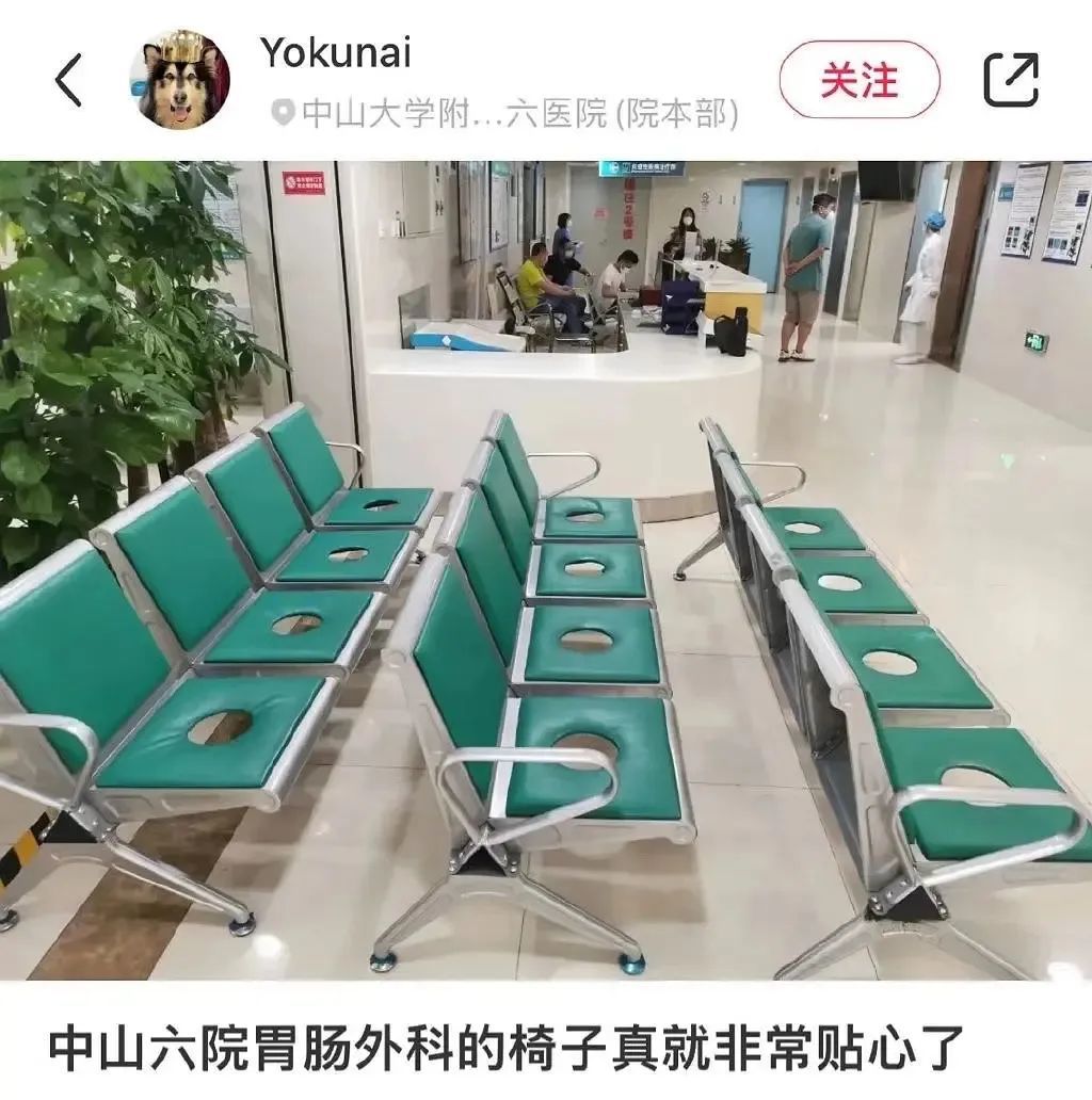 《每日沙雕梗圖》125-第2張