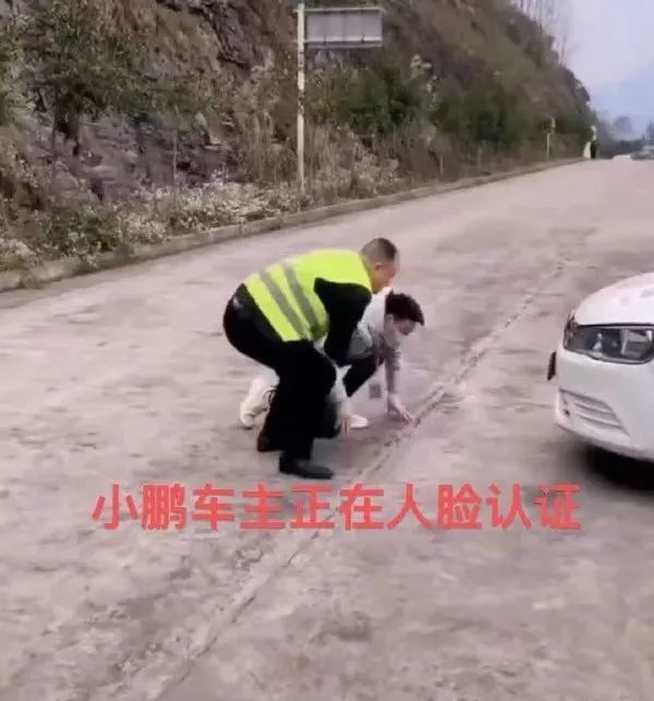 《每日沙雕梗圖》126-第12張