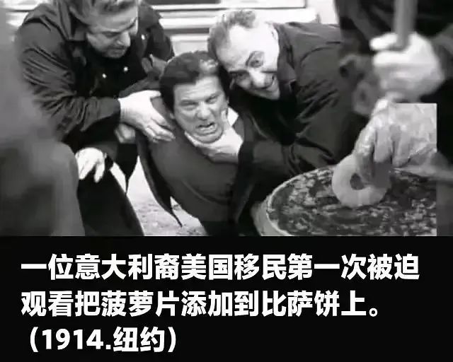 《每日沙雕梗圖》126-第9張