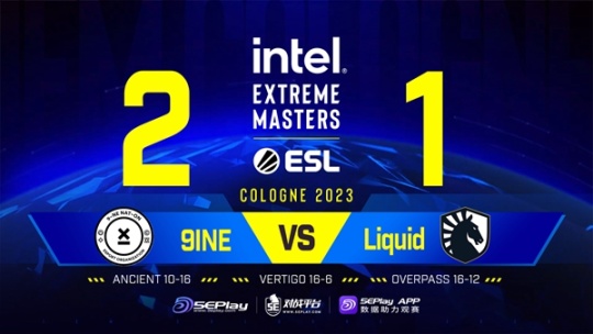 【CS:GO】IEM科隆入圍賽：9INE戰勝液體殺出敗者組-第0張