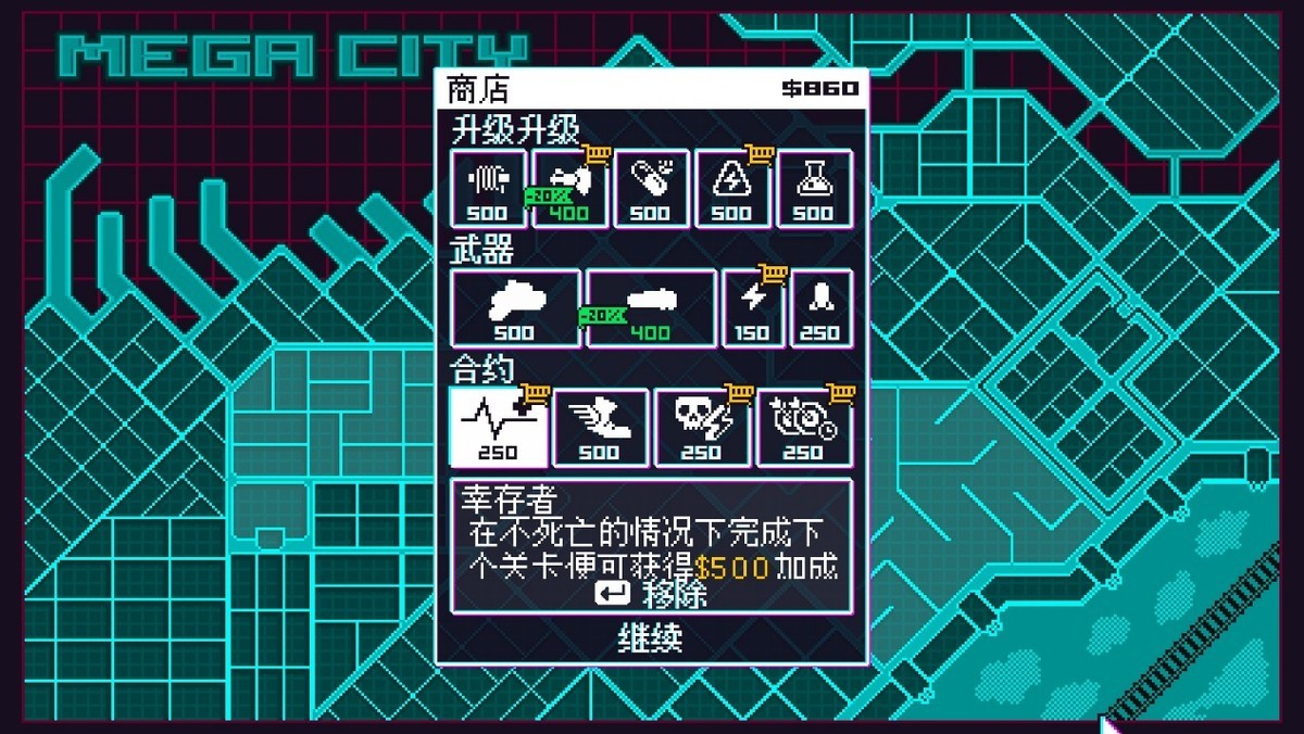 《Mega City Police》：赛博朋克，机械战警，这款游戏全都有-第9张