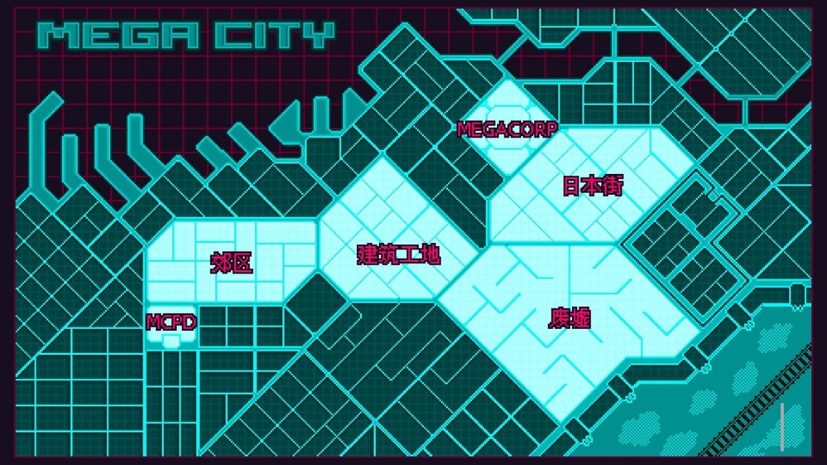 《Mega City Police》：赛博朋克，机械战警，这款游戏全都有-第2张