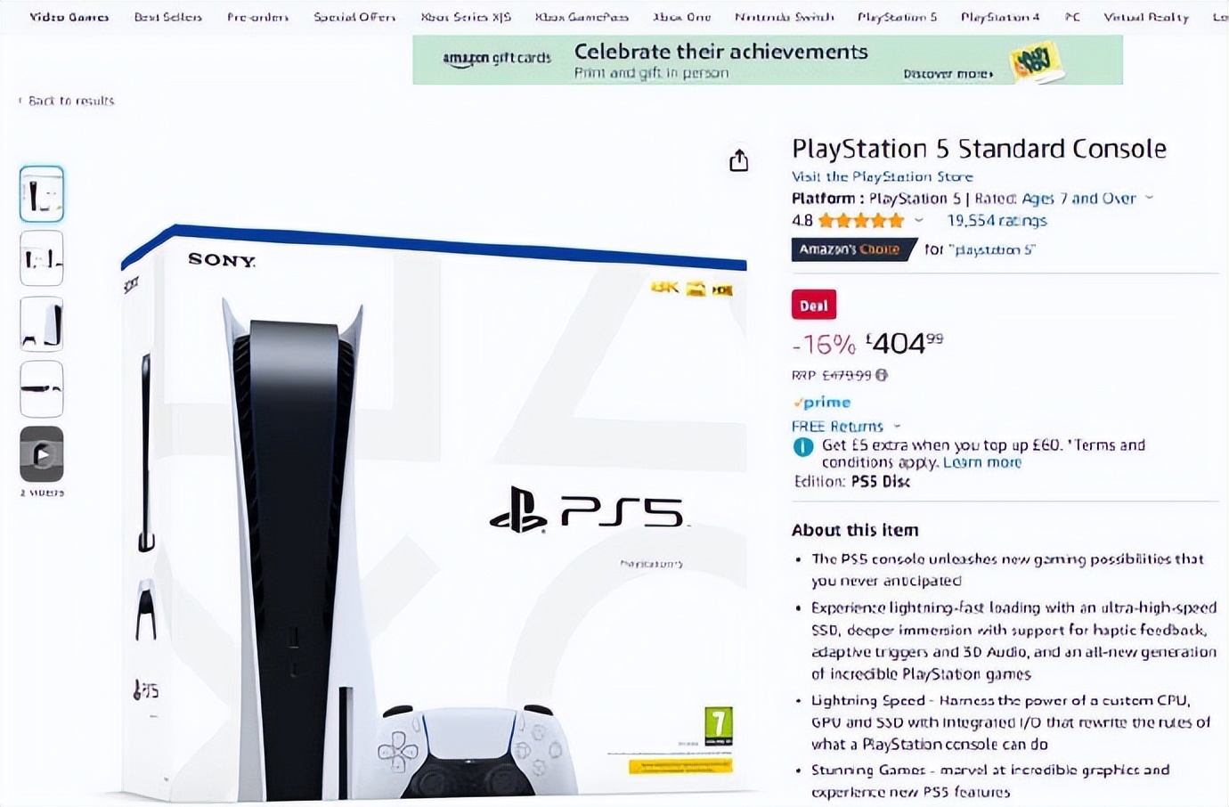 PS週報：PS5銷量突破4000萬臺！《星之海》8月首發加入二三檔庫-第13張